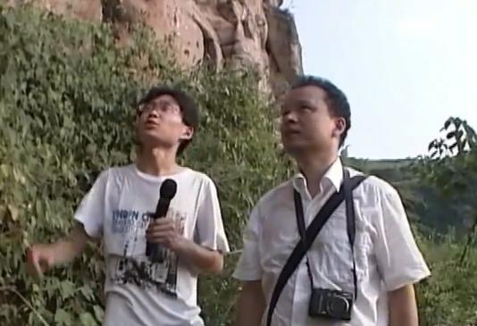 重庆山洞未解之谜,贵州某山村发现神秘山洞