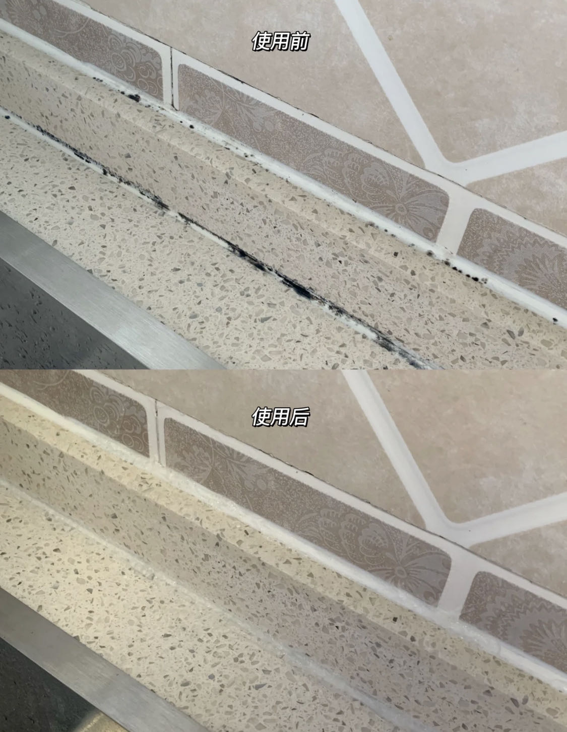 清洗玻璃胶发霉,玻璃胶发霉清洗妙招