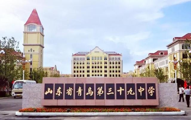 青岛一模分数线2022,青岛一模2022分数线