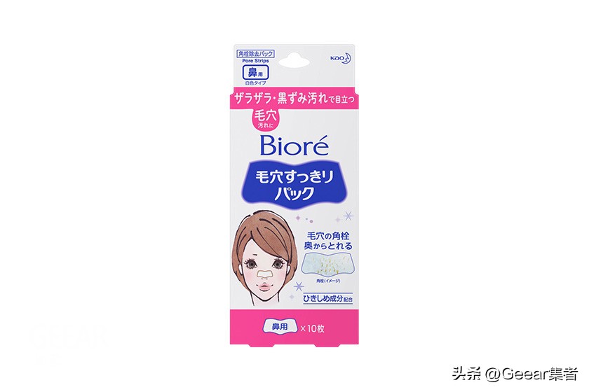 日本药妆店必买的8款爆款面膜,日本药妆店面膜补水销量第一