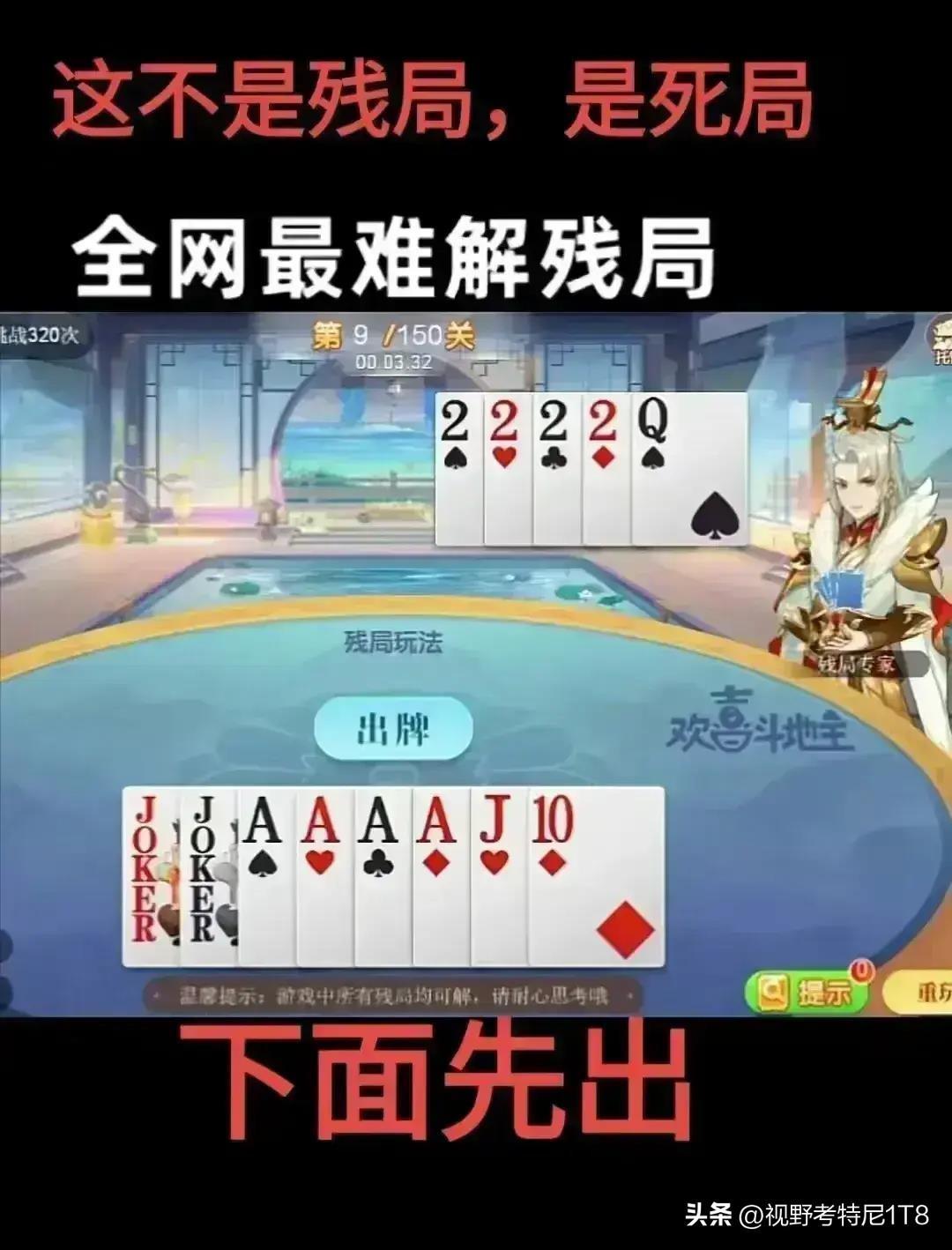 娓呭绉樺彶鍥剧墖澶у叏,娓呬唬鍘嗗彶鐝嶈吹褰卞儚