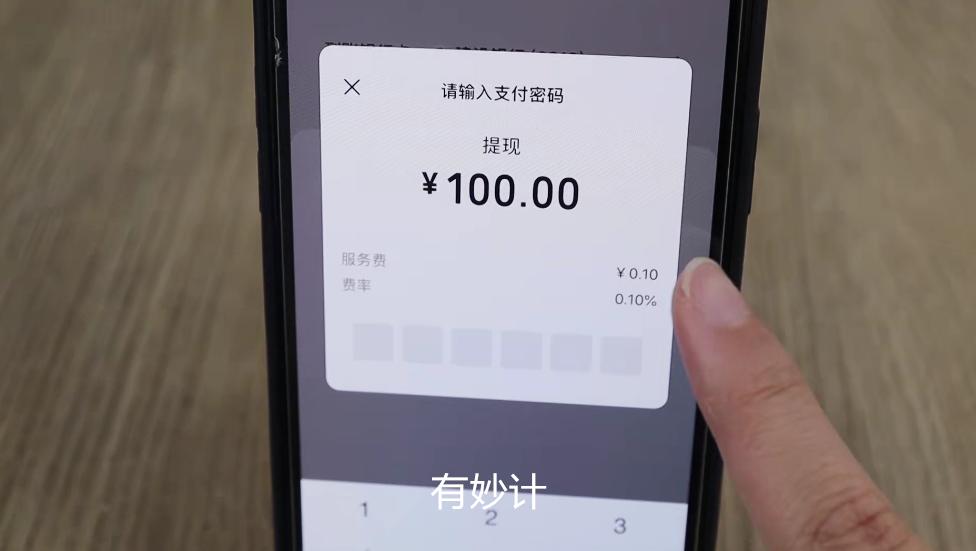 支付宝转账和充值的区别,支付宝转账跟红包的区别