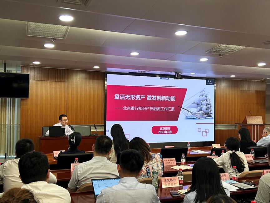 银行开展金融知识宣讲,银行金融知识普及活动方案