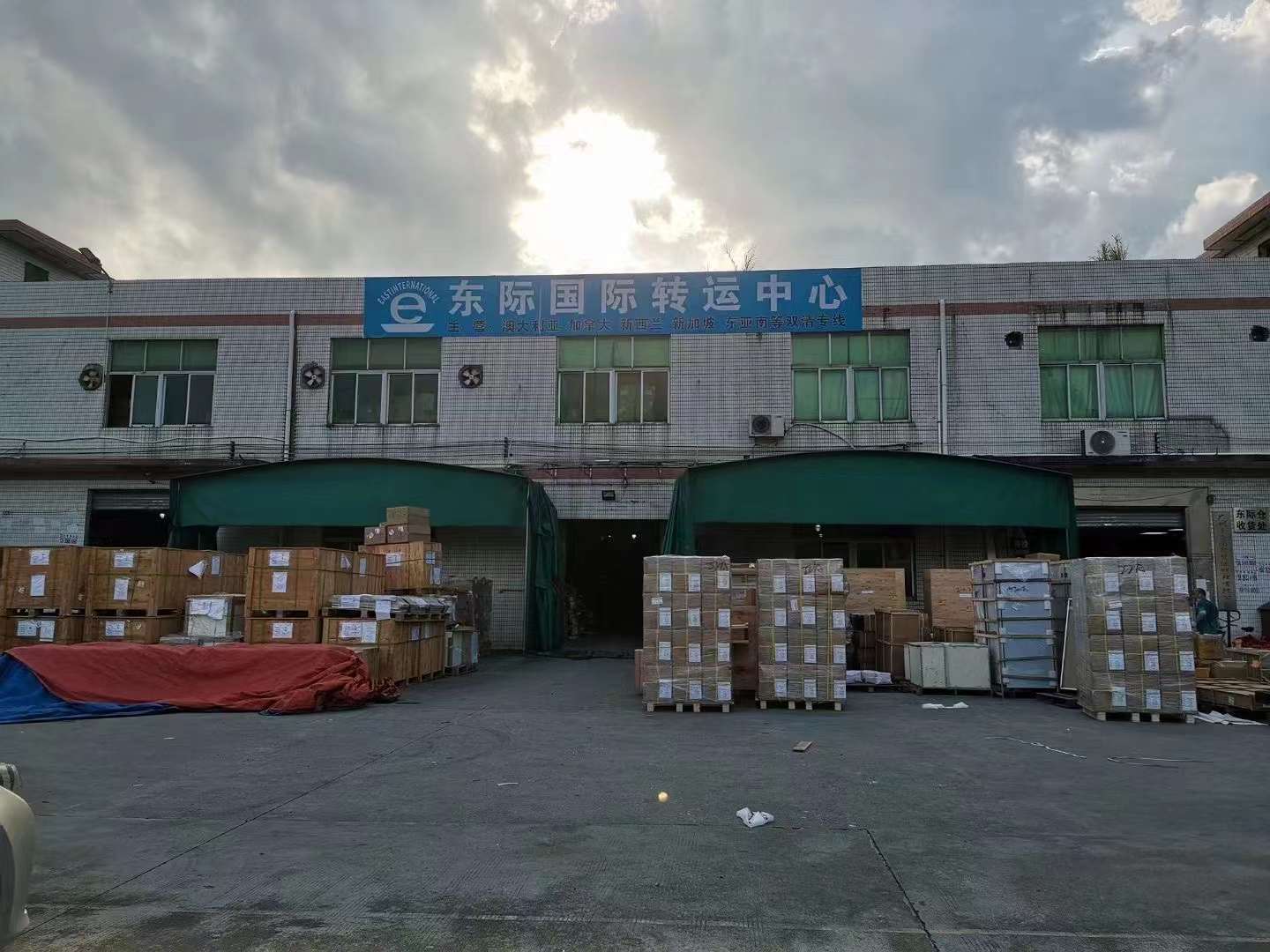 家电海运拼箱加拿大,海运加拿大家具需要交多少关税