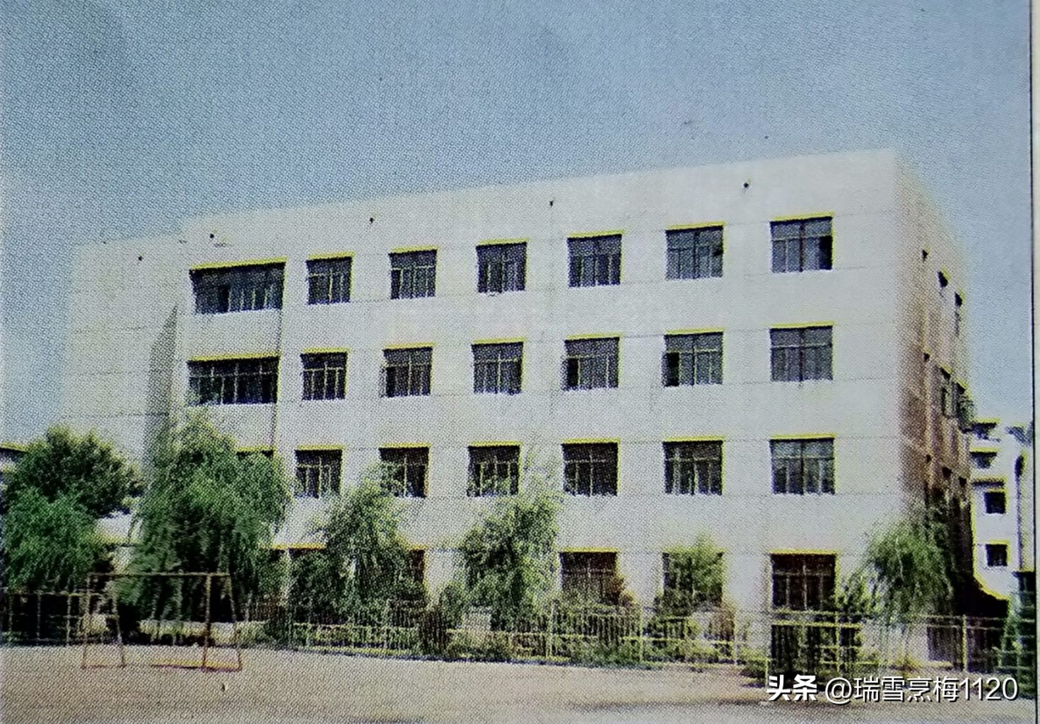 校史钩沉,钩沉历史图片