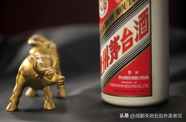 中国茅台酒品种,中国茅台酒全景