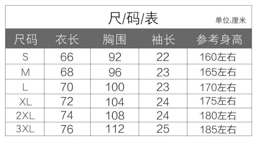北京山水林间长跑,2023年北京国际长跑节地点