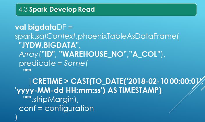 hbase入门与实践笔记,hbase数据分析可视化