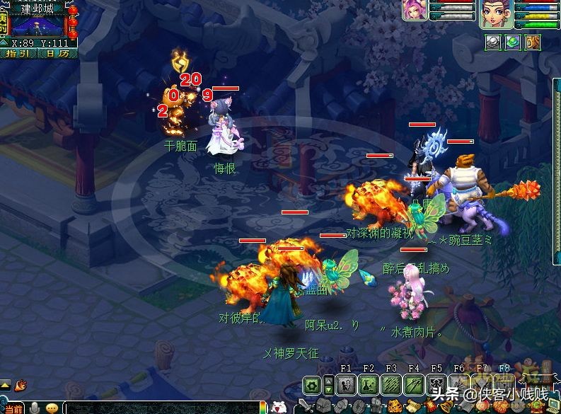 梦幻西游儿童节活动一轮多少环,梦幻西游儿童节活动最后一关