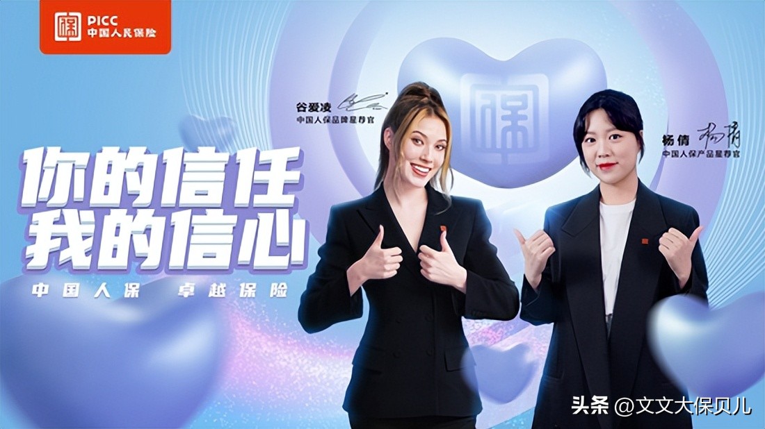 百万医疗保险线上线下有什么区别,保险买线上的还是线下的靠谱