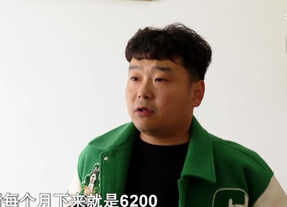 33岁男子爱上28岁已婚女子，每月给对方6200元还房贷，结局傻眼了