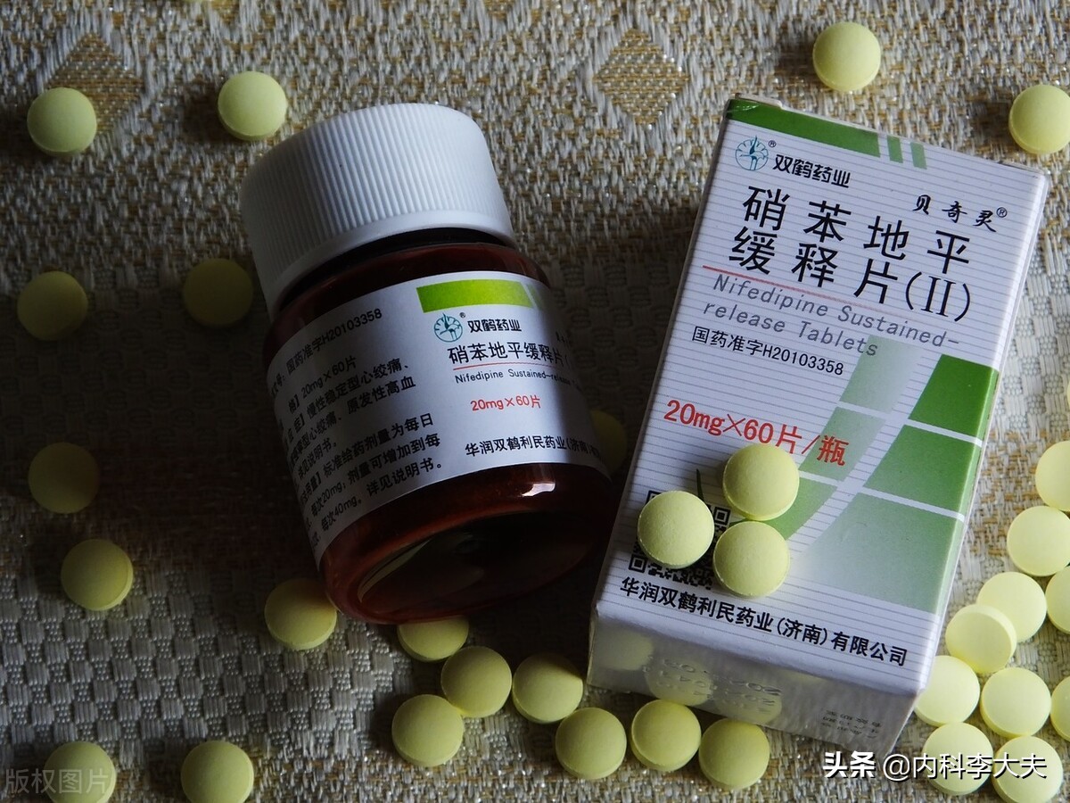 治疗高血压病，硝苯地平缓释片好还是苯磺酸氨氯地平片好？