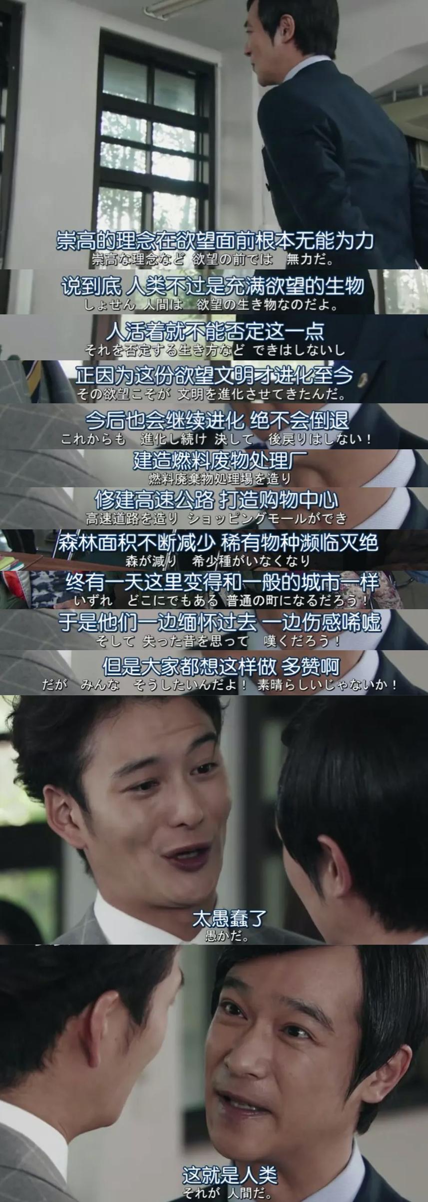 农村老房子厕所改造方法,农村老房子的厕所怎么设计