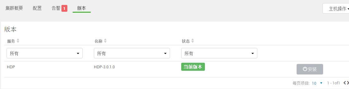 教育大数据应用分析及建设管理,大数据教育发展的建议