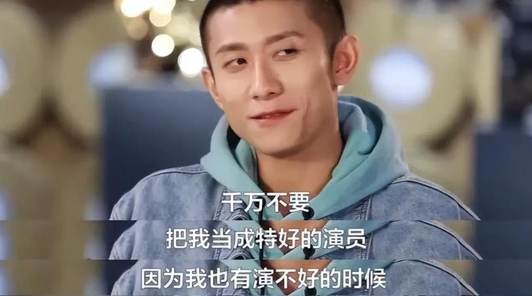 张一山当街尿尿，“男女通吃”私生活不堪，毁了童年也毁了自己