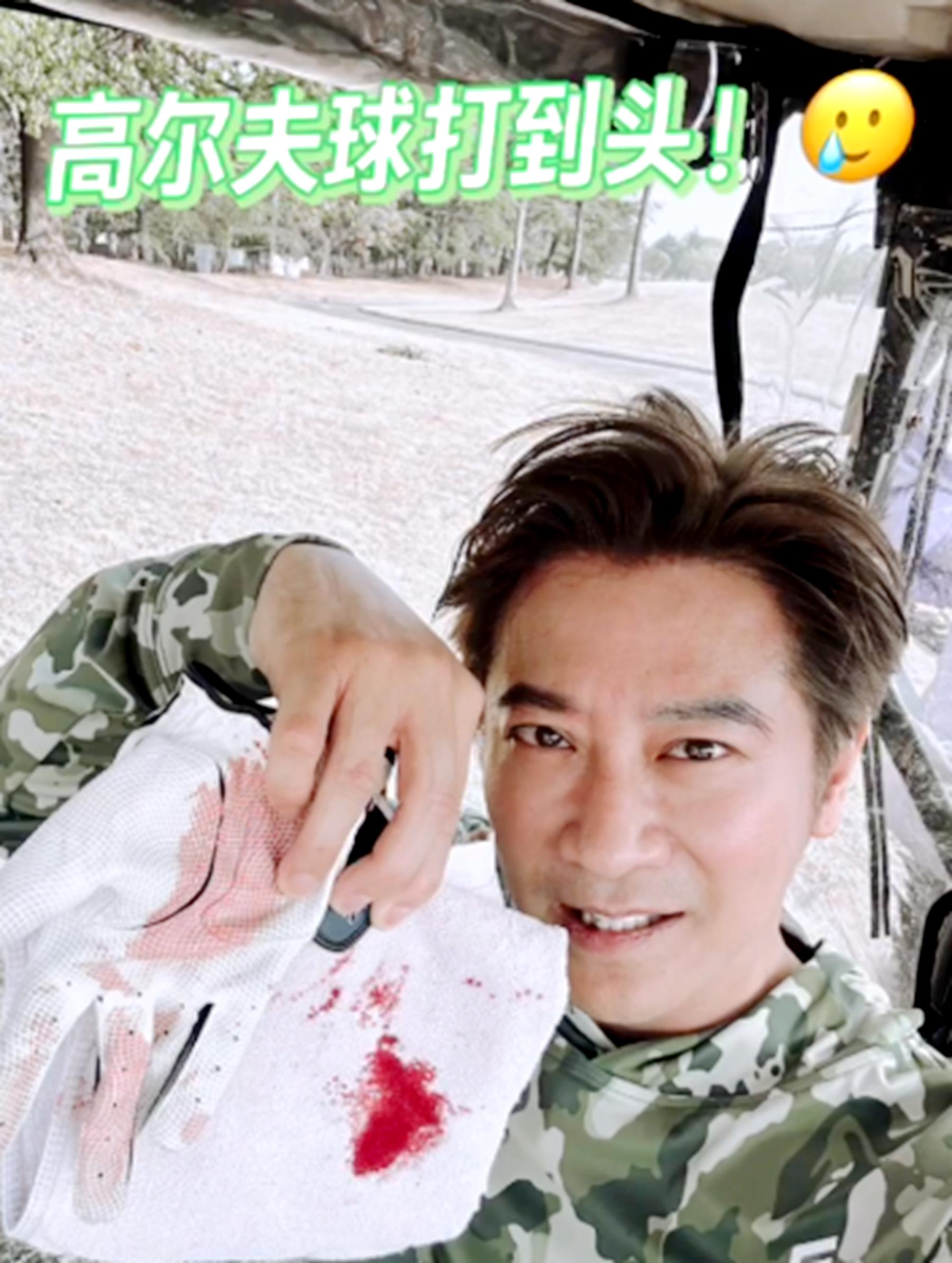 18年前孙耀威事件,孙耀威事件后续