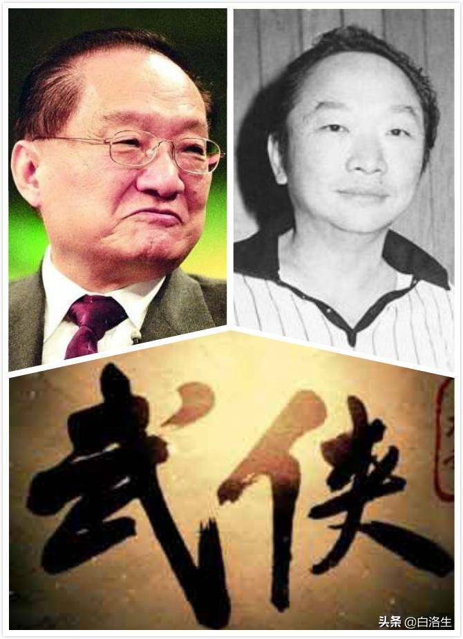 别人眼中的张国荣,作家眼中的金庸古龙