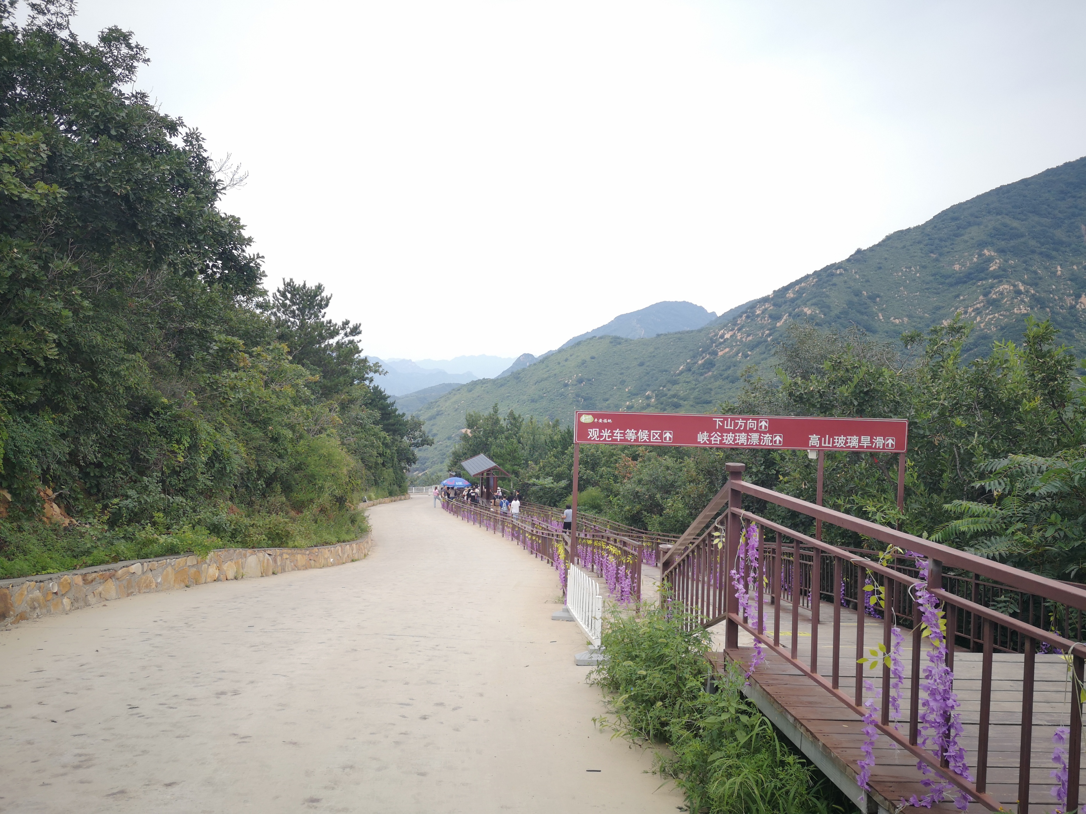 天津上乐园蓟县旅游攻略,天津蓟州太平寨旅游