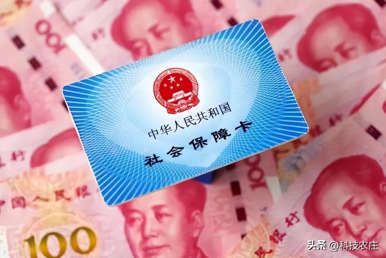 新农合缴费多少你去交就知道,新农合不想交了钱可以退吗