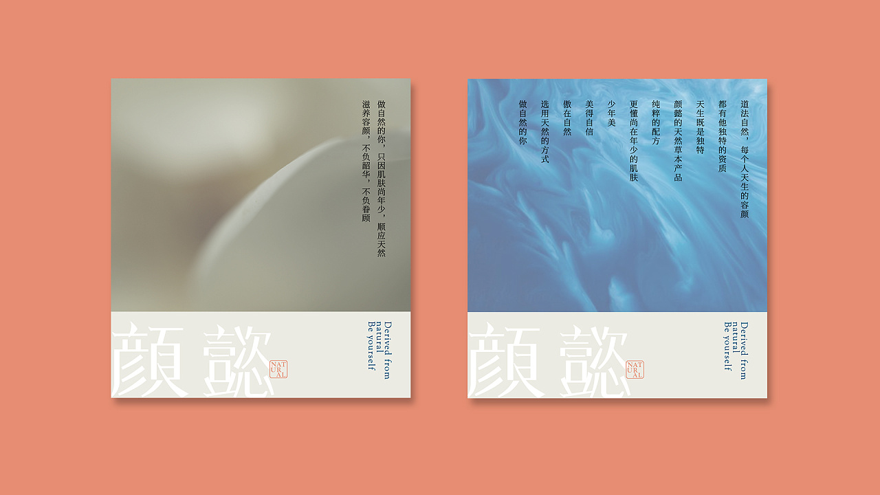 东方女性之美端庄优雅,东方女性典雅之美