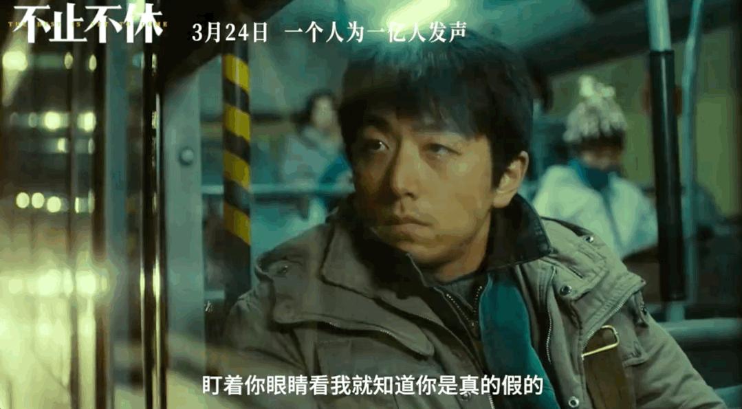 张颂文说吴镇宇是他偶像原版,张颂文为什么大家叫他老师