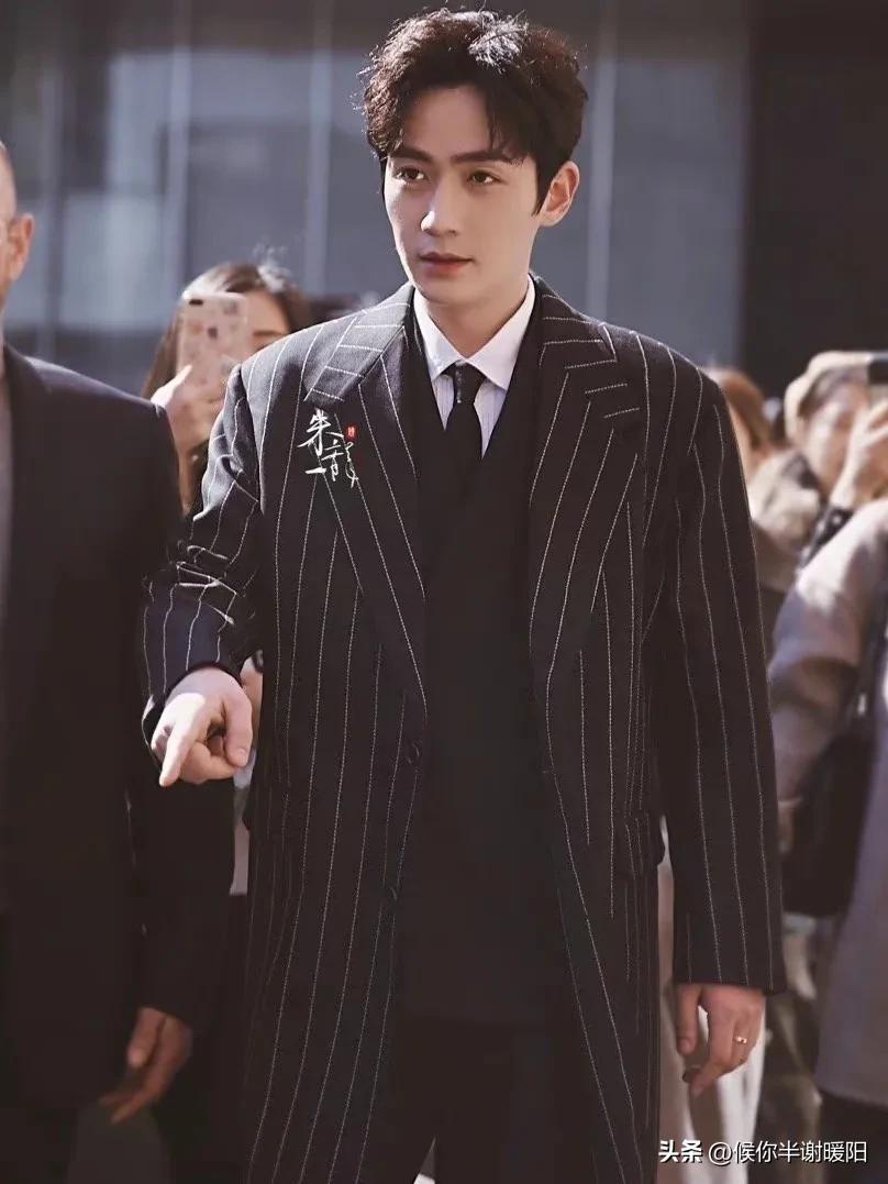 长款西装肖战,长款西装显矮男