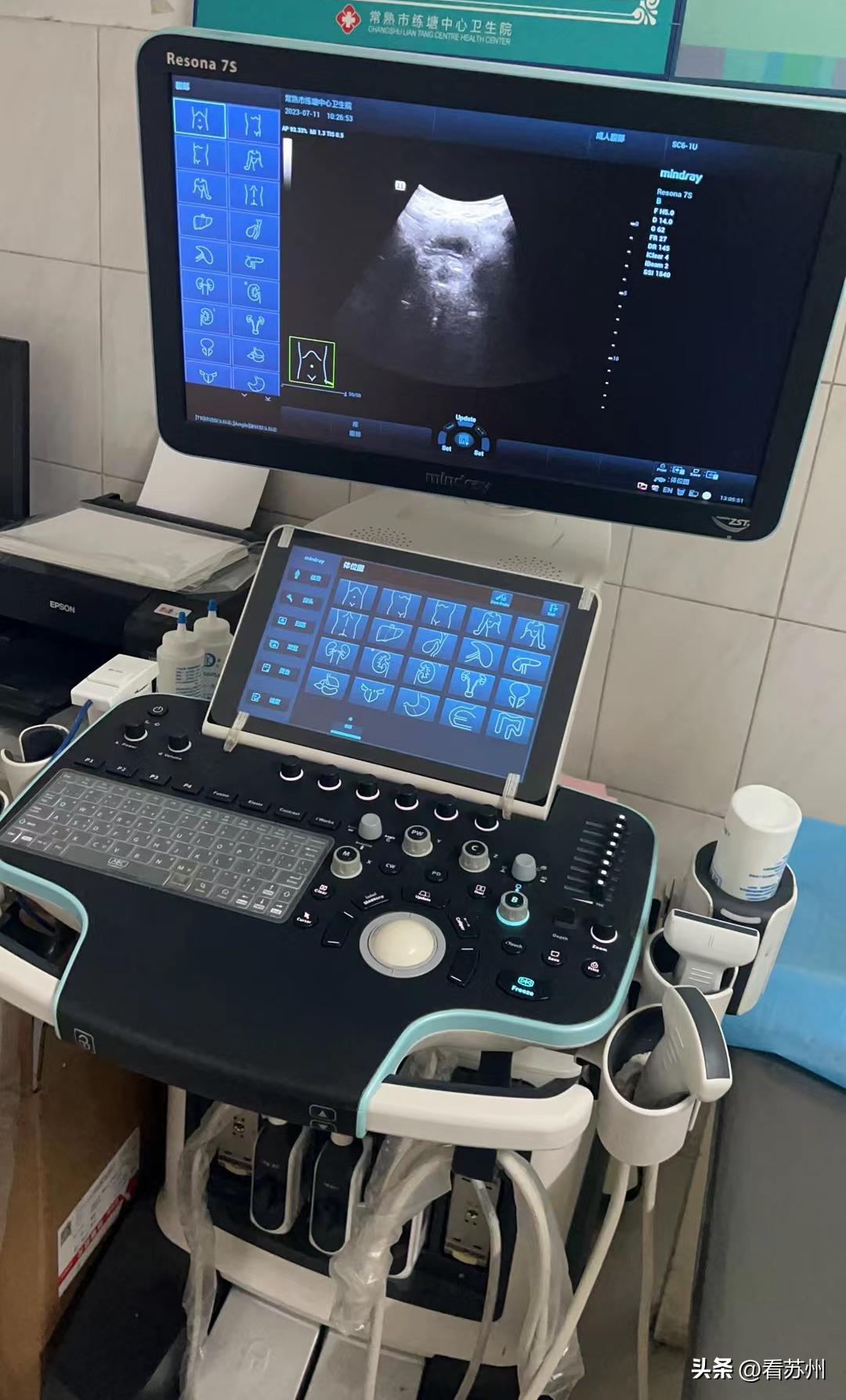 苏州中医院口碑怎样,苏州有哪些卫生院