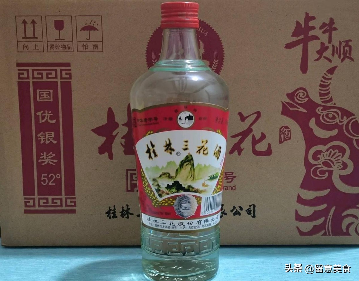 国内几大良心酒,中国十大良心酒