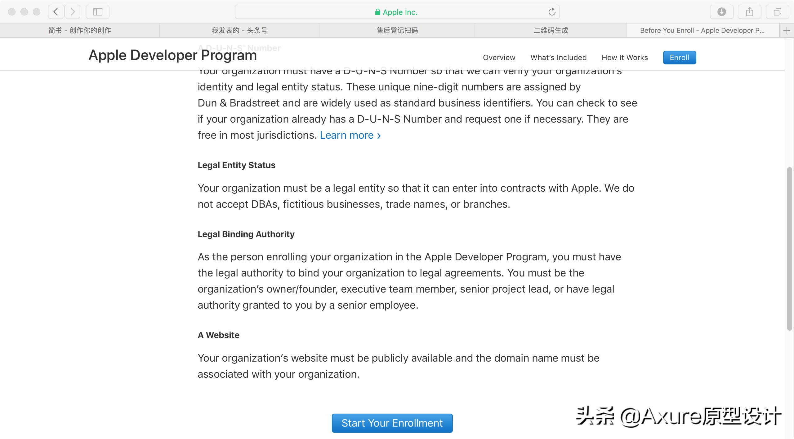 如何申请ios开发者账号,苹果开发者个人账号申请流程