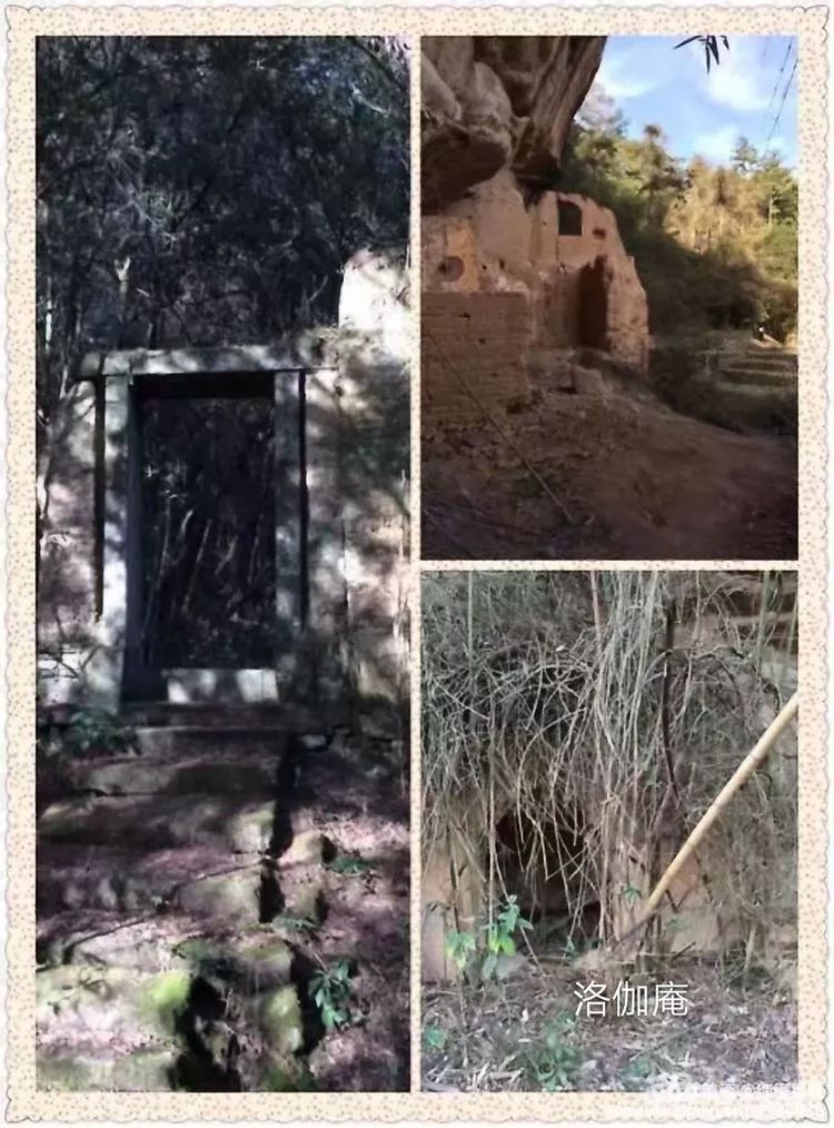 武夷山自然遗产有哪些,武夷山有哪些古迹