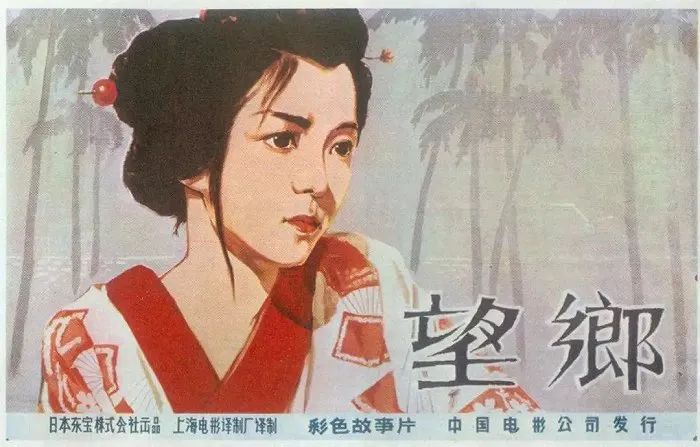 日本禁止AV，反对者却是女性？