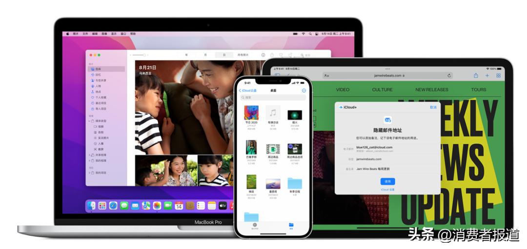 苹果手机四年前的照片突然没了,苹果手机两年前的照片突然没了