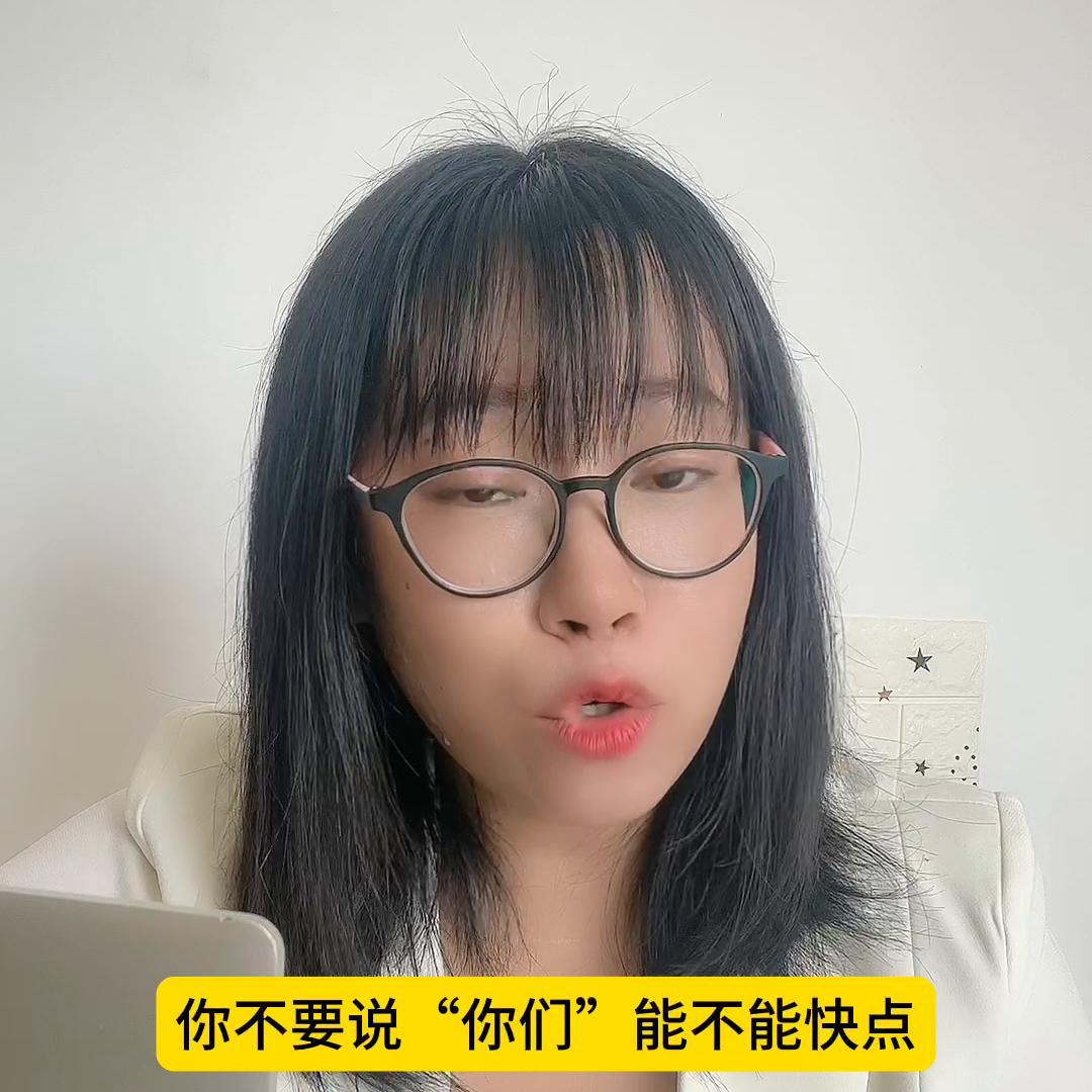 嘴笨不要紧记住十二个说话技巧,嘴笨怎么聊天不冷场