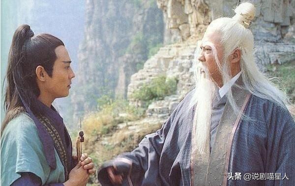 倚天屠龙记九阳和九阴真经哪个好,倚天屠龙记九阴真经和九阴白骨爪