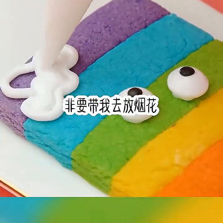 思情大结局完整版,思情大结局视频