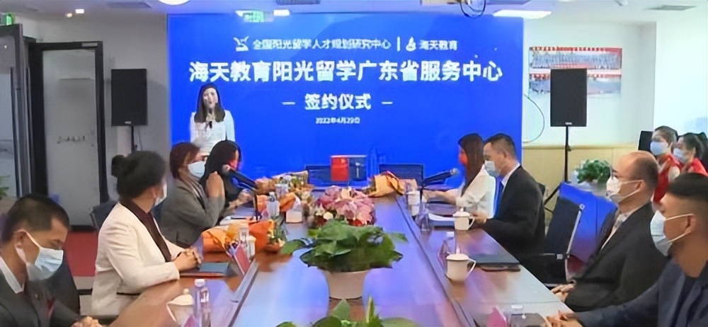 人才培养助力高质量发展,人才培养助力发展