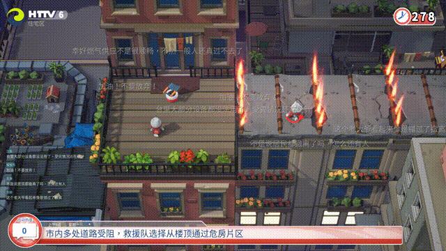 欢乐、整蛊、废朋友：派对游戏《实况！救援大作战》评测