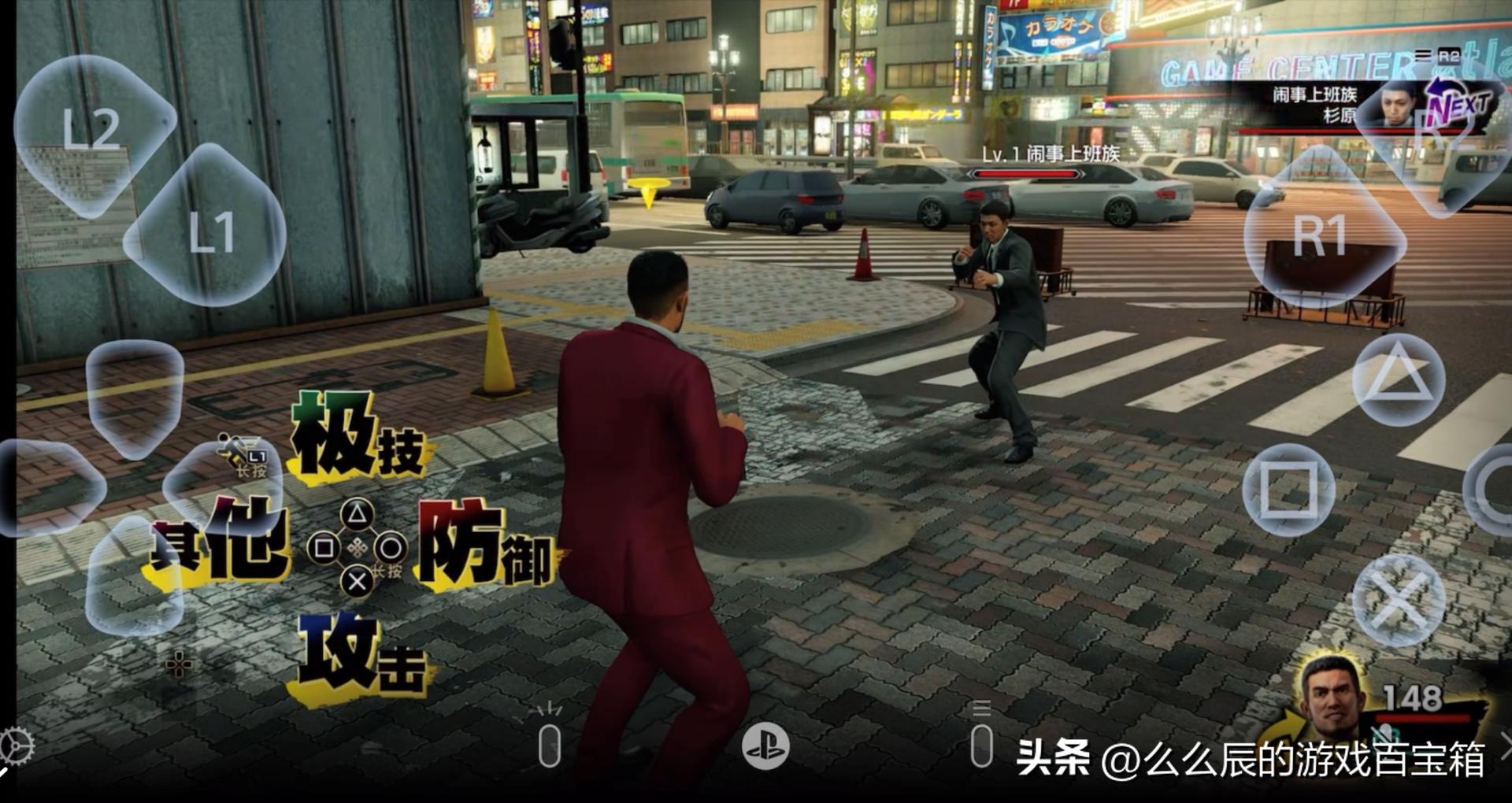 ps5怎样免费玩ps4的游戏,怎么在手机上免费玩ps5游戏