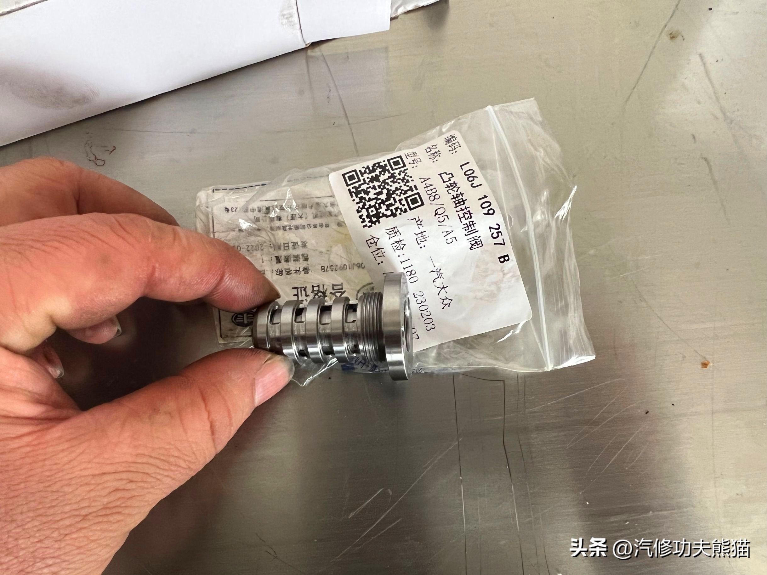 车况很差的车能到4s店置换吗,车况特别烂能翻新嘛