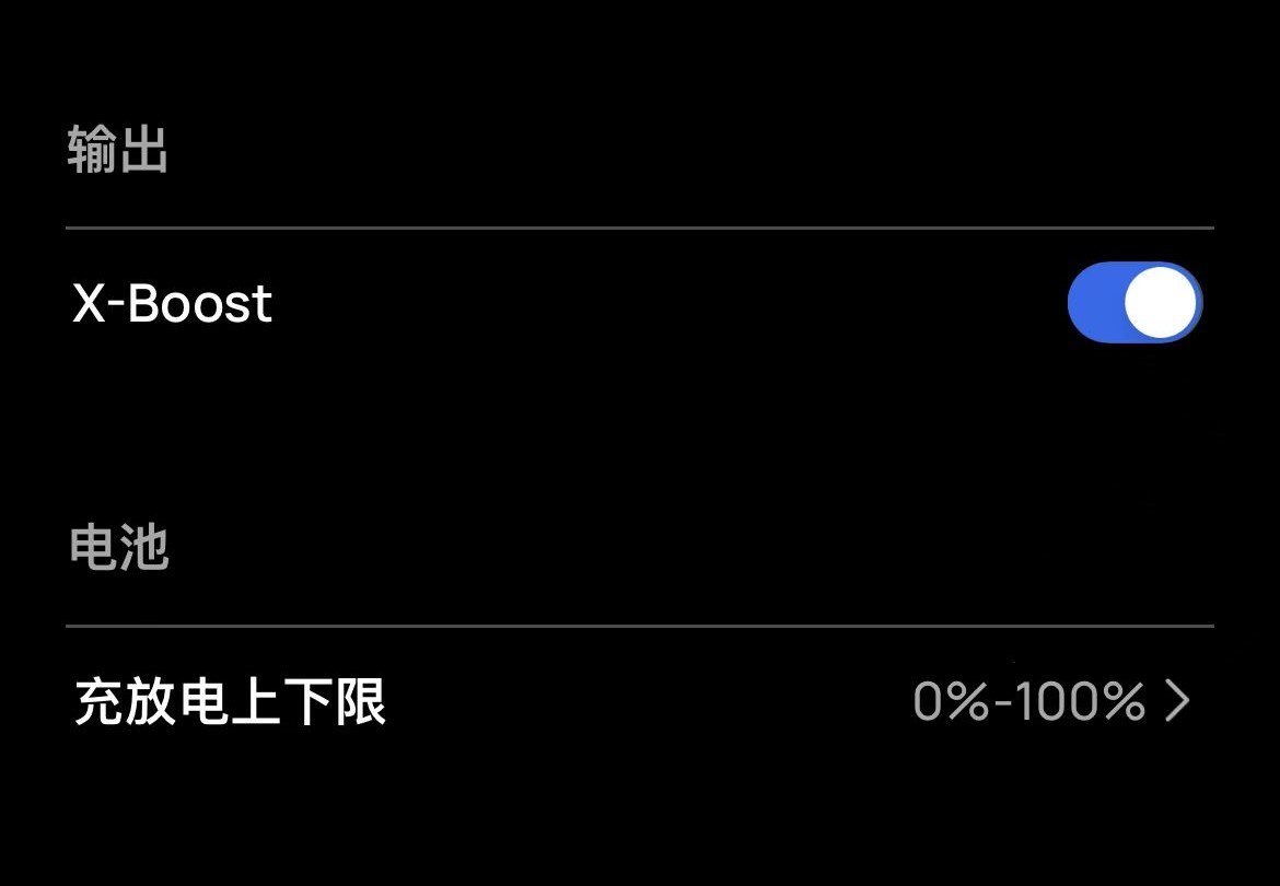 能给汽车充电的户外电源，正浩德DELTA2体验，1800W高功率输出