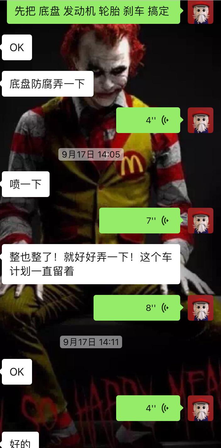 丰田霸道彻底大翻修视频,丰田霸道全车整备翻新费用