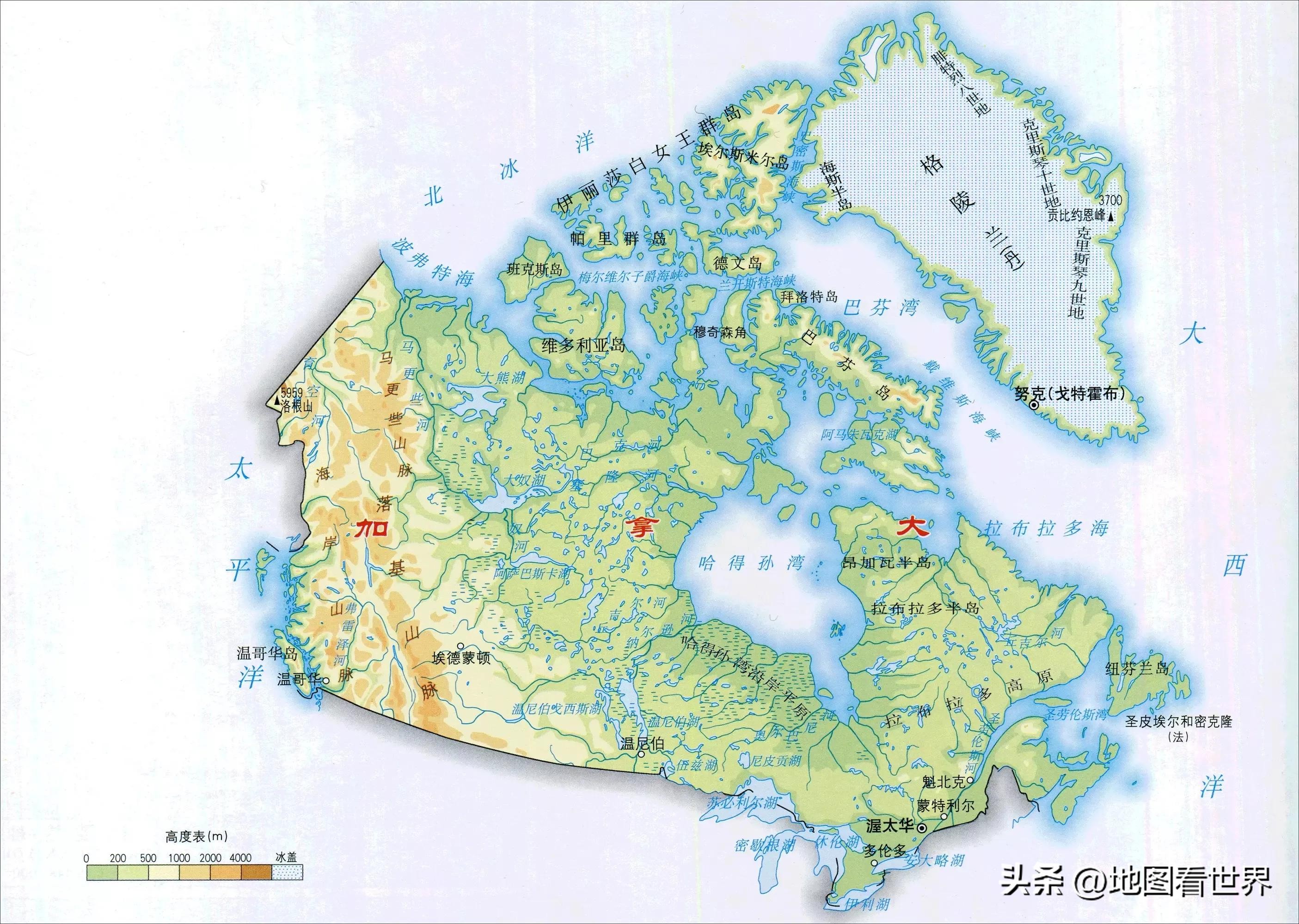 加拿大到底是个啥国家,加拿大到底是个怎样的国家