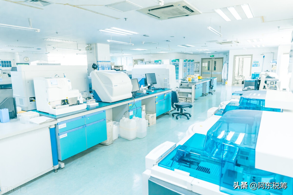 个税筹划最新政策,个税避税区间