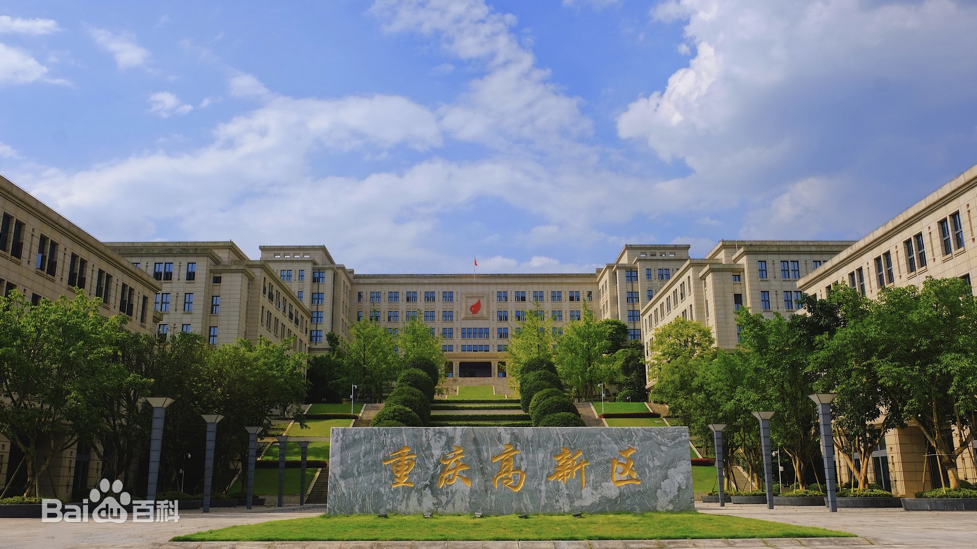 重庆学校千千万！名校、区重你最向往哪一所？评论区留下答案