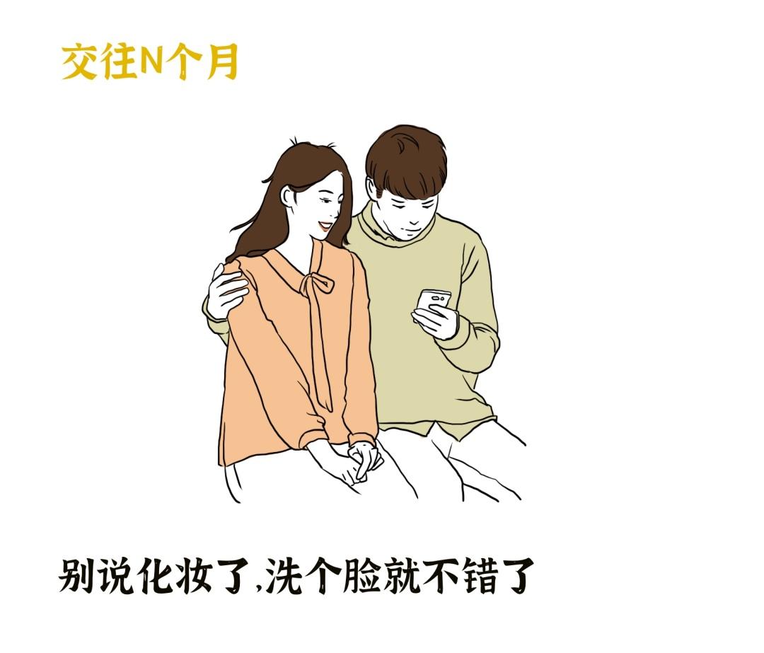 同时谈两个女朋友是什么感觉,谈两个女朋友是一种什么样的体验