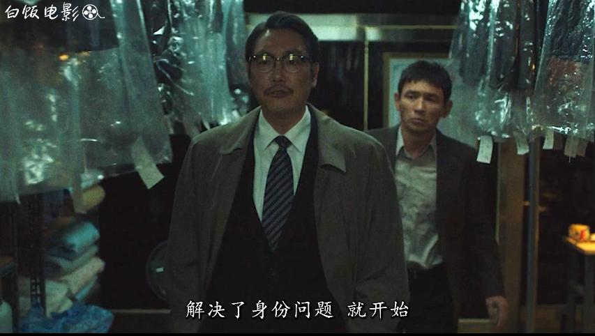 一部关于韩国和朝鲜的特务电影,韩国的特务去朝鲜的电影叫什么