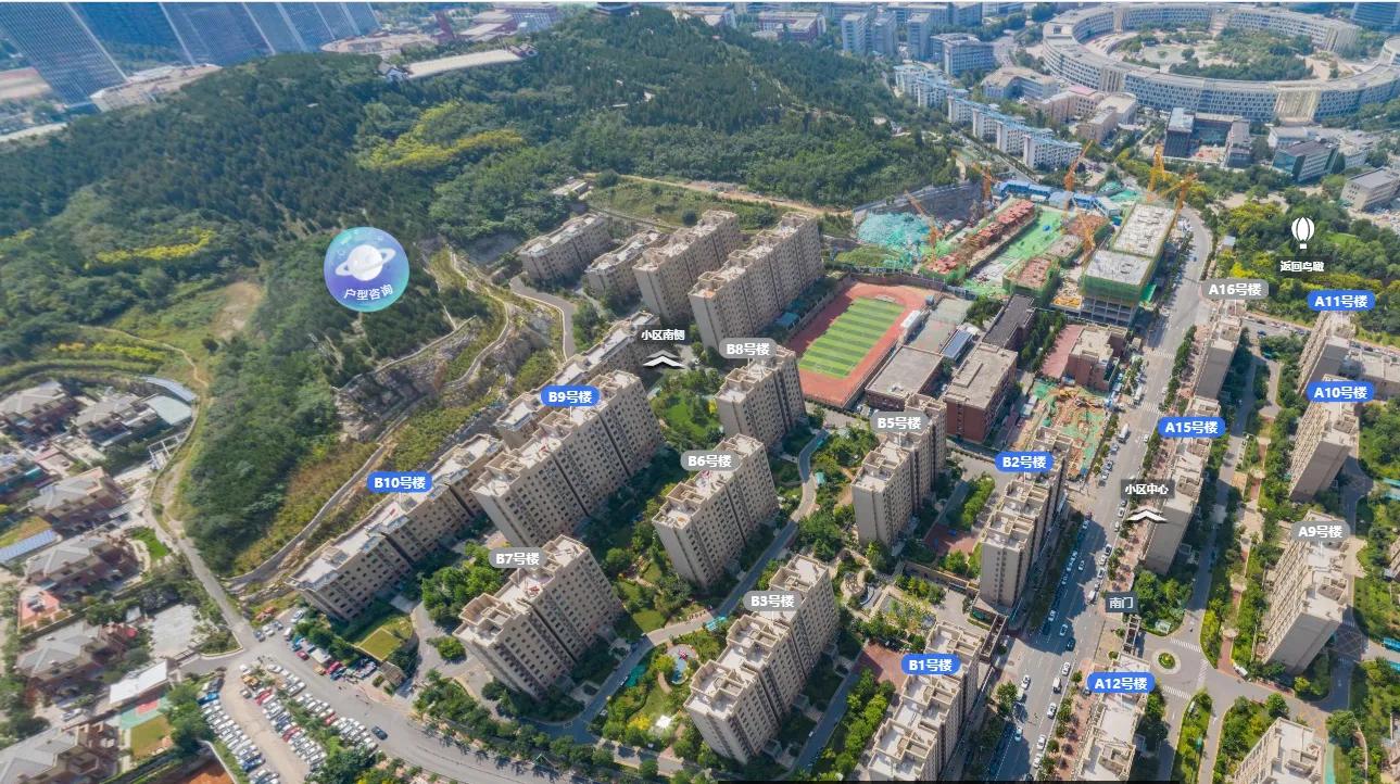 济南中海天悦府是什么档次的小区,济南中海天悦府小区怎么样