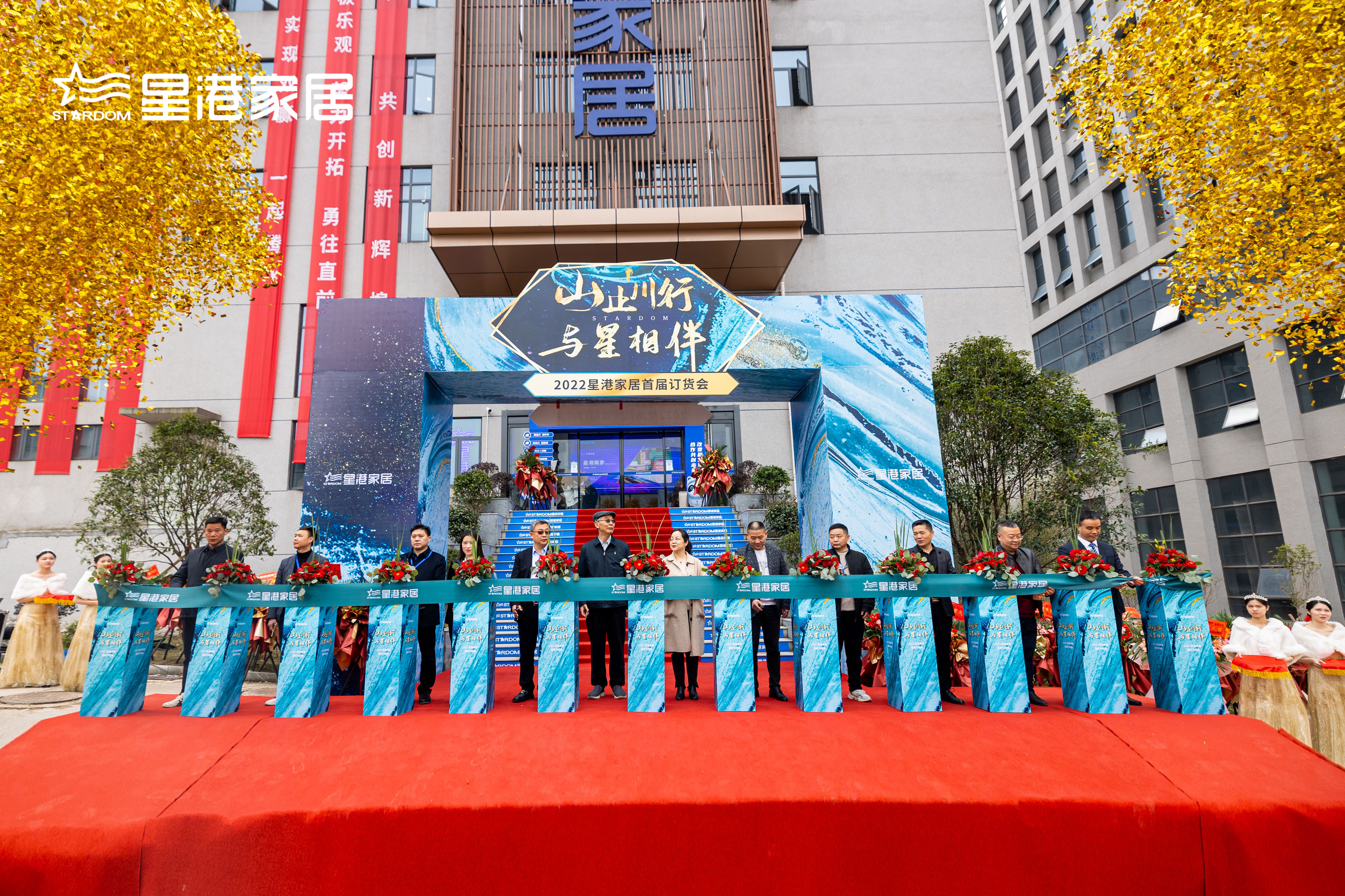 长沙星港家具乳胶床垫4999,星港床垫长沙总经销