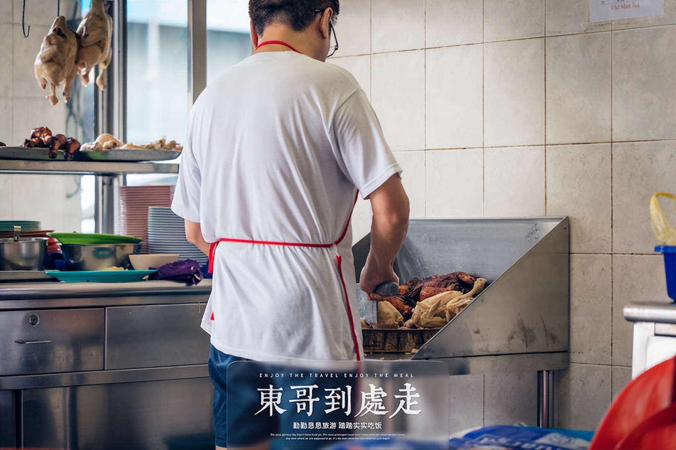 马来西亚吃饭攻略,马来西亚沙巴吃喝