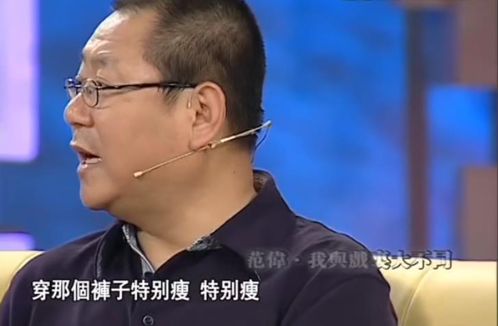 金鸡奖最佳男配范伟：风光背后，是与妻子31年的相濡以沫